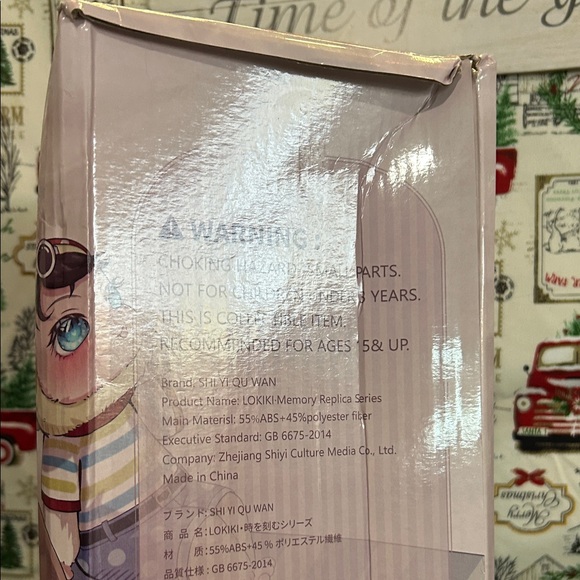 400% Lokiki doll! - Picture 4 of 5